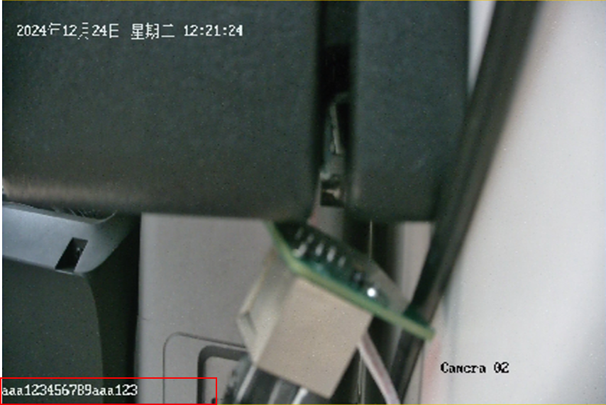六安徽轩通
